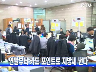 정책 오늘 (283회)