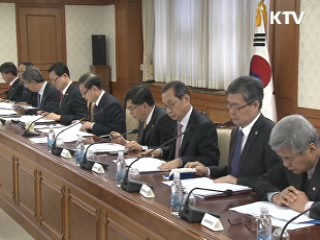 겨울철 저소득층 난방·주거 지원