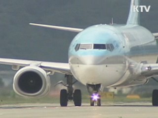 꿈 같은 상봉···선원들 가족과 재회