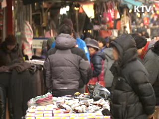 월세·전통시장·직불카드 소득공제 확대