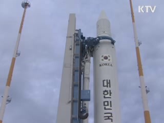 발사 D-2…내일 최종 리허설