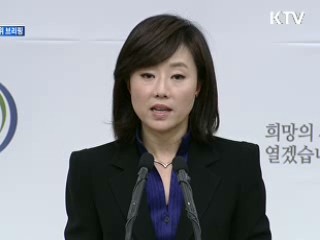 박 당선인 풀워딩