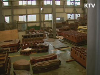 지난달 부도업체 85개…23년 만에 최저