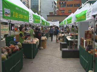 "다음달 1일 기업 투자 활성화 대책 발표"