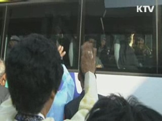 기대감 커지는 '이산가족 상봉'