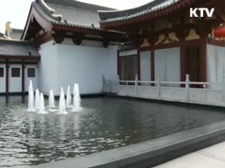 박 대통령, 방중때 천년고도 '시안' 방문