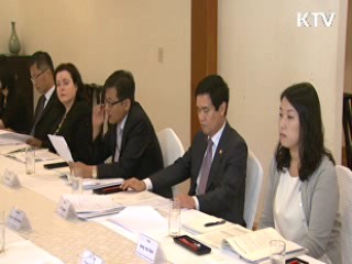 '부패척결' 방안 공유···반부패기관장 포럼