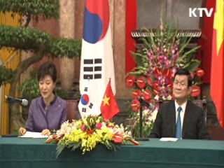 국민행복시대 (69회)