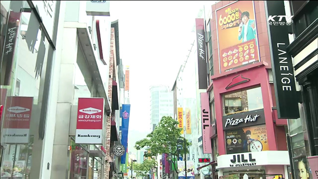 문화기본법 시행…'문화영향평가제' 도입