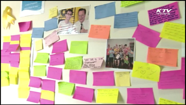 '기적의 모금' 말기암 영국 청년 스티븐 사망 [세계 이모저모]