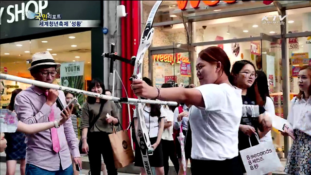 젊음의 축제로 뜨거웠던 광주 U대회