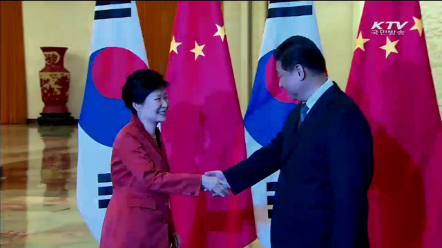 다음달 2일 한중 정상회담…전승절 열병식 참석