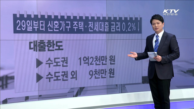 정책 오늘 (223회)