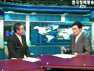 우정사업본부 출범 7주년