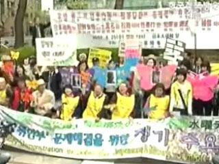 日 의원들 WP 광고, `위안부 강압 없어`