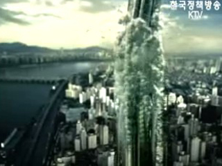 보건복지부, 절주 캠페인 개시