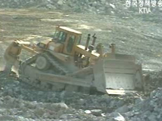 `부동산 개발업자, 윤리의식 가져야`