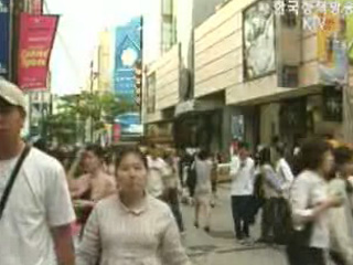 지난해 가구당 경조비 45만8천원 지출