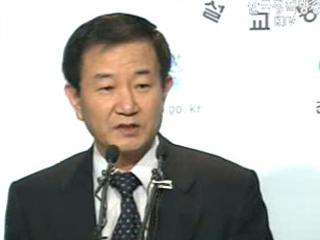 토지 이용규제 정보시스템 운영현황