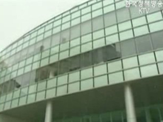 美, BDA자금 계좌주에 직접반환 검토