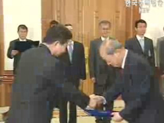 송두환 헌법재판관 취임, 4기 헌재 인선 완료