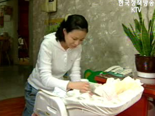 내년부터 `육아휴직 분할 사용` 가능