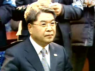 남북 장관급 회담