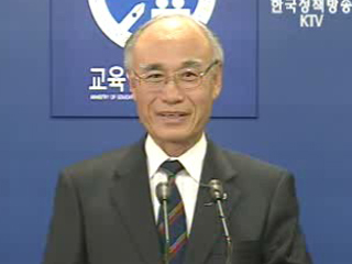 고등교육 질 높인다