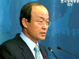 북핵협상 `2막 1장`