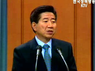 검증된 인재등용