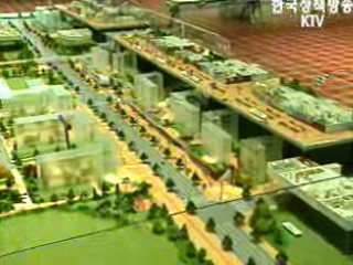 내년부터 달라지는 부동산제도