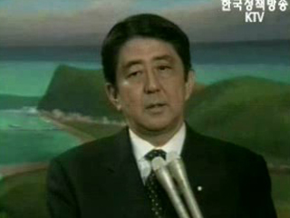 국제사회 대북제재 본격화