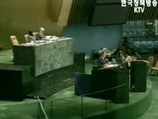 UN사무총장 당선 유력