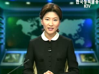 생방송 국정네트워크 (176회)