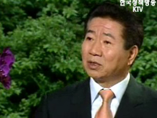 “남은 임기동안 최선 다할 터”