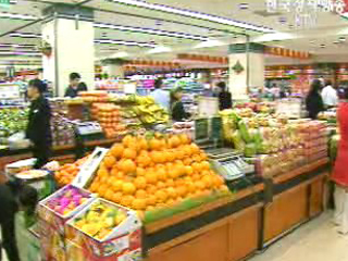 올 추석, 굴비 오르고 배 내리고