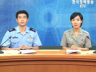 軍 21일, 171개 부대 21,000여명 수해복구 총력