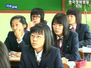 사학운영, 투명성 높인다!