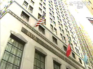 `美 금리인상, 우리 경제 큰 영향 없어`