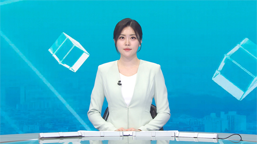 생방송 대한민국 2부