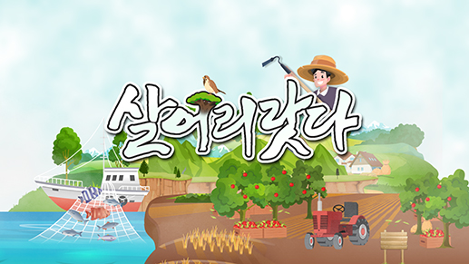 살어리랏다 다시보기 목록으로 이동